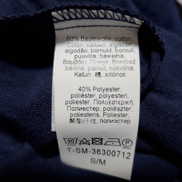 ロンT　新品　未使用 メンズのトップス(Tシャツ/カットソー(七分/長袖))の商品写真
