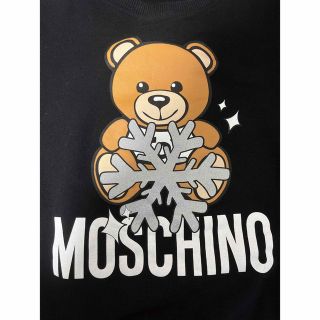 【新品】MOSCHINO  モスキーノ  スウェット 薄手 トレーナー ブラック