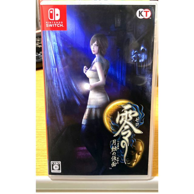 零  月蝕の仮面　Switch 早期購入特典付き