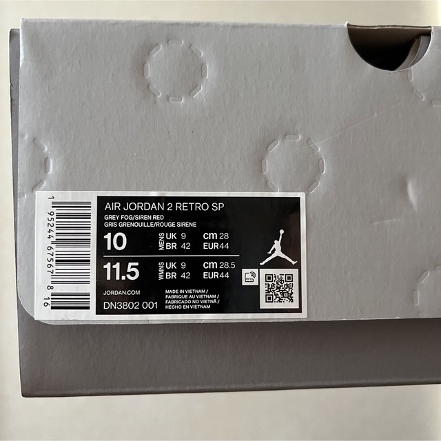 NIKE(ナイキ)のAIR JORDAN2 union grey fog 28cm メンズの靴/シューズ(スニーカー)の商品写真