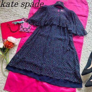 ケイトスペード(kate spade new york) シフォンワンピース ワンピース