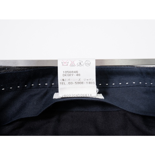 DRIES VAN NOTEN ドリスヴァンノッテン 羊毛カシミヤ テーパード DRIES VAN NOTEN ドリスヴァンノッテン 羊毛カシミヤ テーパード