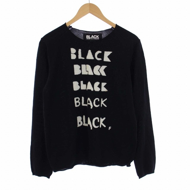 高質 美品 プラダ ウール 長袖 ニット セーター ロゴ フロッキー 50 XL