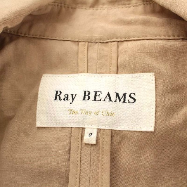 【新品】Ray Beams レイビームス ベージュ ロングコート／0
