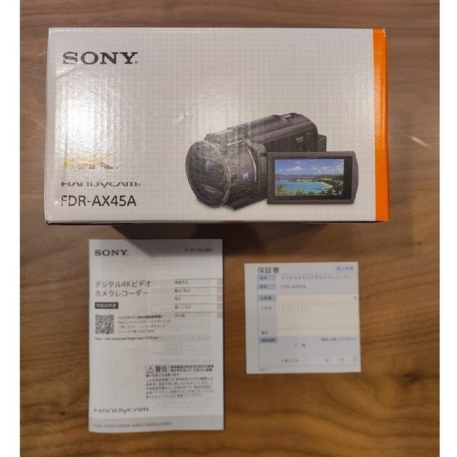 FDR-AX45A SONY 4K ビデオカメラ（新品未使用）