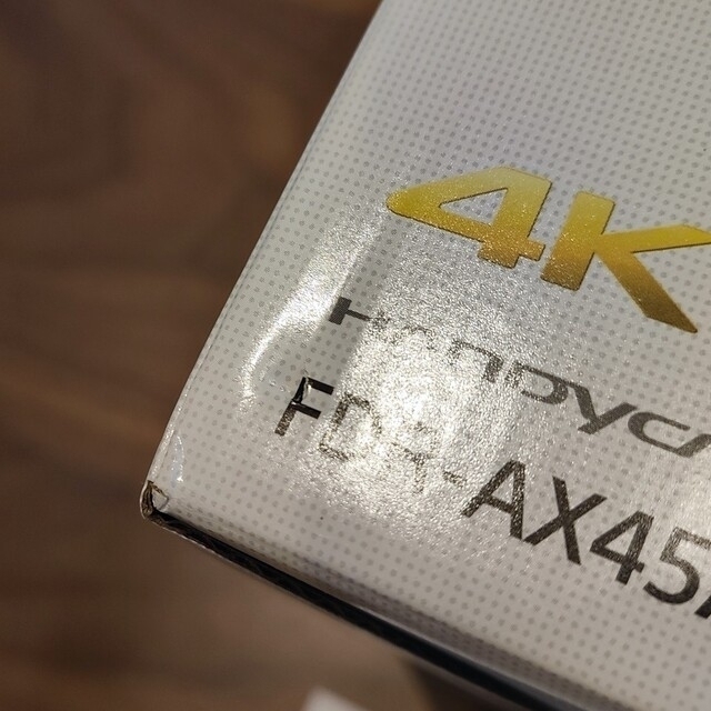 FDR-AX45A SONY 4K ビデオカメラ（新品未使用）