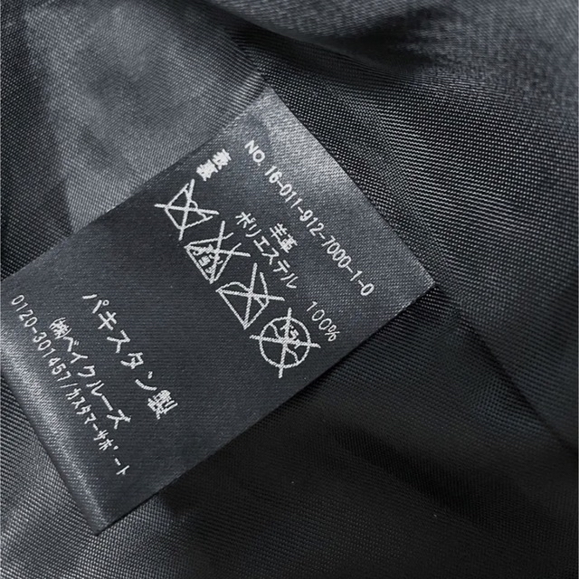 しもでき HeliosLIVIN'○新品タグ付き○定価15000の通販 by sand