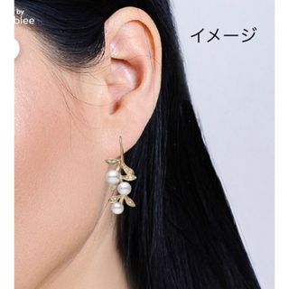 MIKIMOTOミキモト ピアス アコヤ真珠 オリーブコレクション K18YG