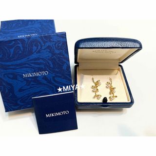 MIKIMOTO - MIKIMOTOミキモト ピアス アコヤ真珠 オリーブコレクション