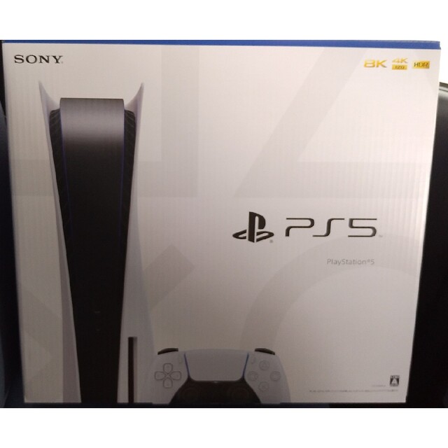 新品！PS5 本体 プレイステーション5