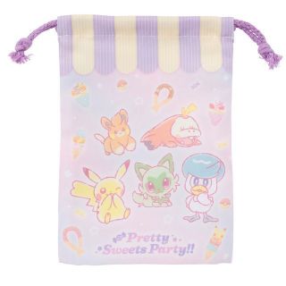 ポケモン(ポケモン)の新品 未開封 ポケモンセンター 限定品 巾着 コップ袋 入園 入学(キャラクターグッズ)