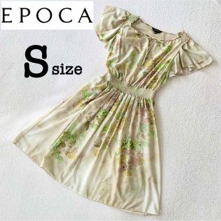 EPOCA パーティドレス