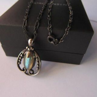 Georg Jensen(ネックレス ・ グリーン・カーキ/緑色系)の Georg Jensen(ネックレス ・ グリーン・カーキ/緑色系)の