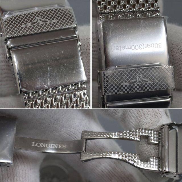 LONGINES(ロンジン)のロンジン ヘリテージ スキンダイバー(L2.822.4.56.6) メンズの時計(腕時計(アナログ))の商品写真