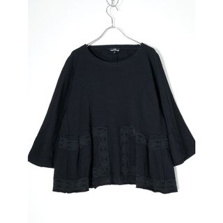 コムデギャルソン(COMME des GARCONS)のtricot COMME des GARCONSトリココムデギャルソン レーステープ装飾 ウールフレア プルオーバーニット【S】【LKNA71103】(ニット/セーター)