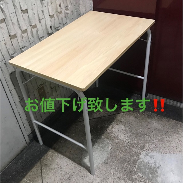 無印良品　折りたたみ　スチールパイプ　テーブル　MUJI