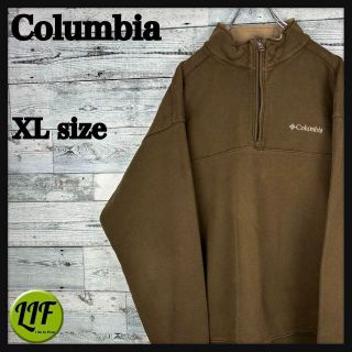 コロンビア(Columbia)の【希少‼︎】コロンビア 刺繍ロゴ ハーフジップ スウェット ブラウン 美品(スウェット)