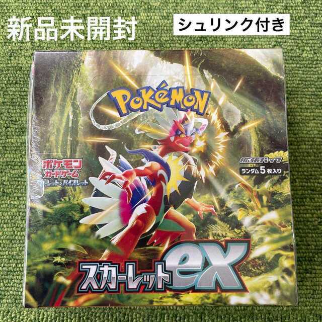 ポケモンカード スカーレットex シュリンク付き 1BOX - Box/デッキ/パック