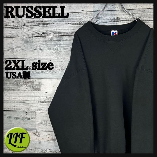 Russell Athletic(ラッセルアスレティック)の【希少‼︎】ラッセル USA製 無地 太アーム スウェット ブラック 美品 メンズのトップス(スウェット)の商品写真