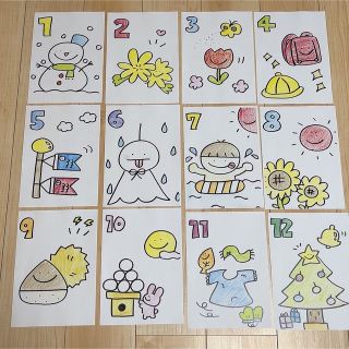 17ページ目 - ペープサートの通販 4,000点以上(ハンドメイド) | お得