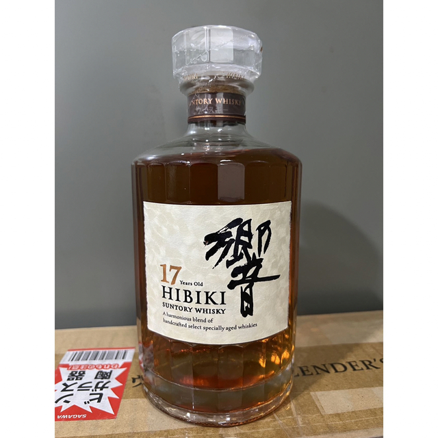 SUNTORY サントリー 響 17年 700ml 43％未開栓ウイスキー 【驚きの値段