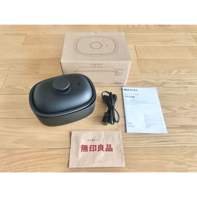 【未使用品】無印良品　深型ホットプレート   ＭＪ－ＨＰＦＫ１