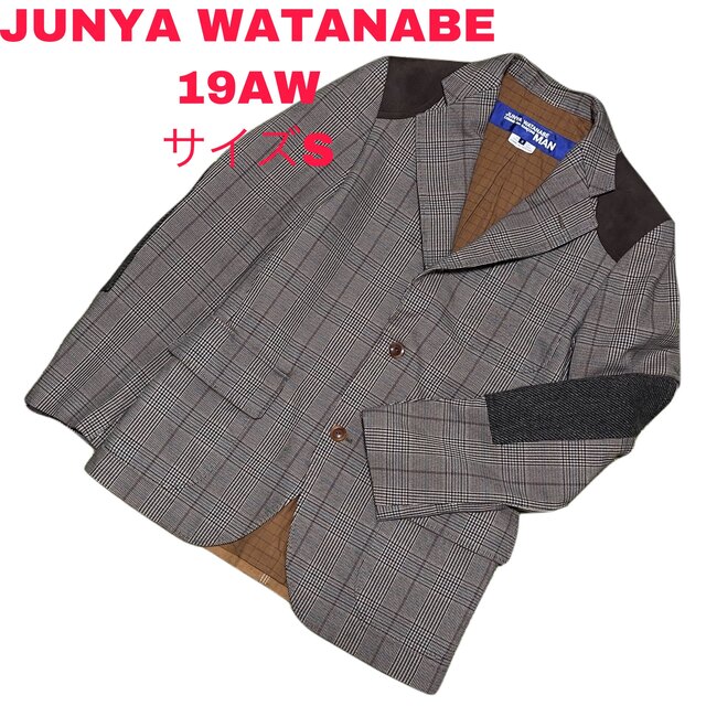 ●美品 JUNYA WATANABE 19AW パッチワークジャケット サイズS