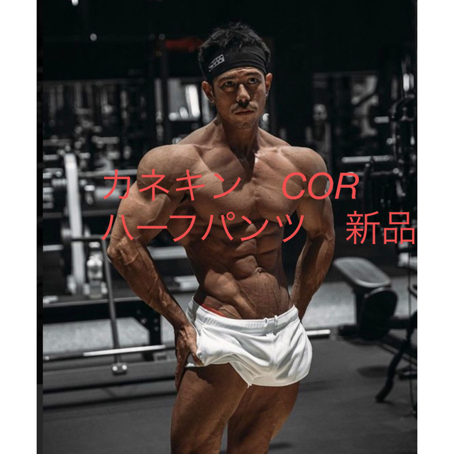 cor カネキン サーフパンツ ボードショーツ - 水着 cor カネキン サーフパンツ ボードショーツ - 水着