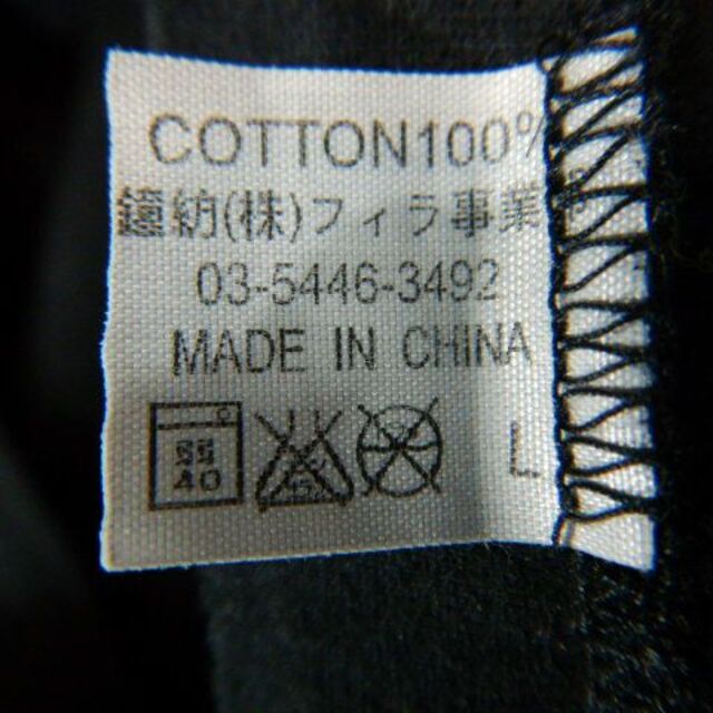 FILA(フィラ)のo6140　フィラ　半袖　tシャツ　ワンポイント　ロゴ　人気　ビンテージ メンズのトップス(Tシャツ/カットソー(半袖/袖なし))の商品写真