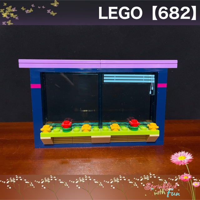 Lego(レゴ)のLEGO お店 ショーウィンドウ お家 お部屋 ガラス 透明パーツ 682 エンタメ/ホビーのおもちゃ/ぬいぐるみ(その他)の商品写真