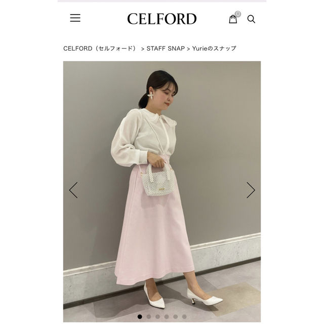 【HANAE　MORI×CELFORDコラボ】ペタルカラーブラウス