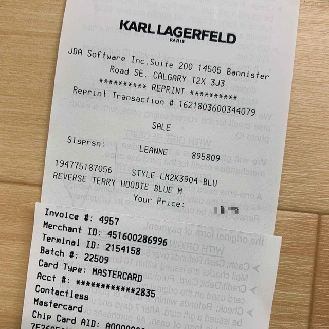 Karl Lagerfeld(カールラガーフェルド)の★KARL LAGERFELD【M】 カールラガーフィールド メンズロゴパーカー レディースのトップス(パーカー)の商品写真