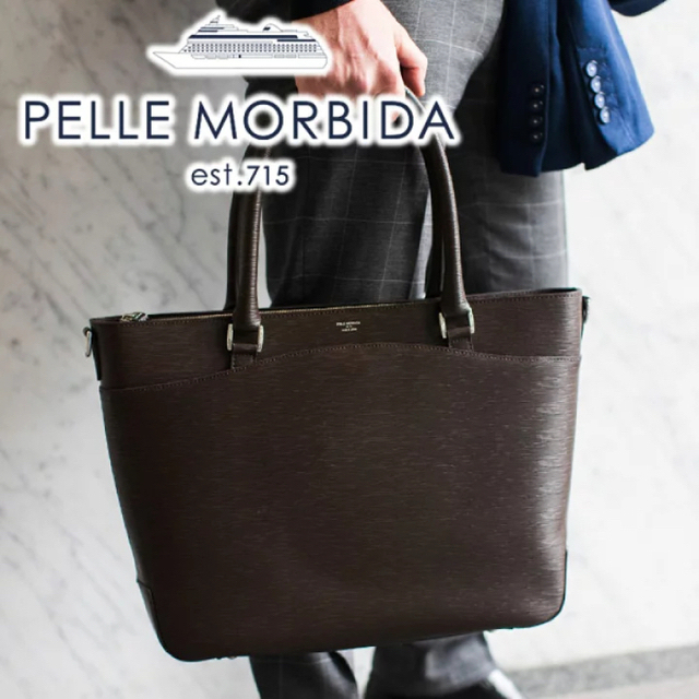 PELLE MORBIDA(ペッレ モルビダ)の【新品】 PELLE MORBIDA バッグ  PMO-CA206 メンズのバッグ(トートバッグ)の商品写真