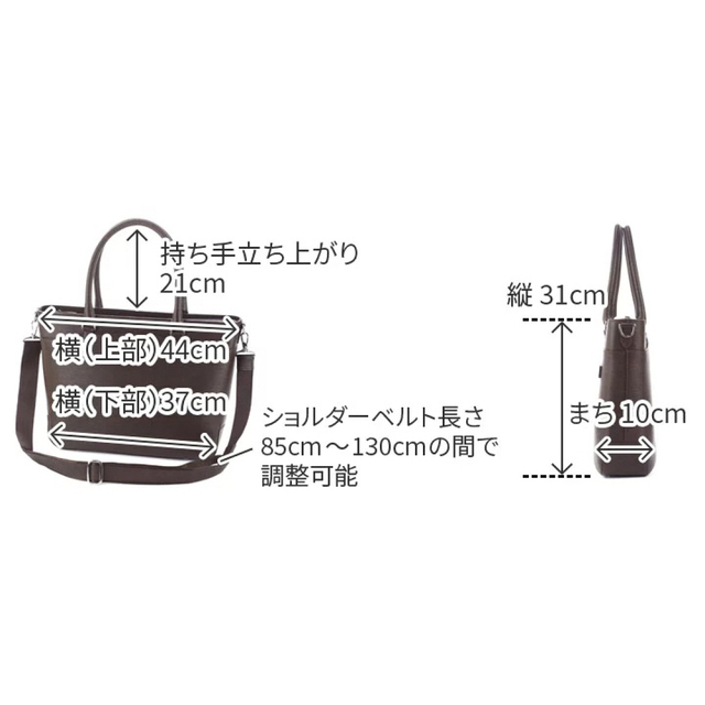 PELLE MORBIDA CA206 キャピターノエンボスレザー トート 美品