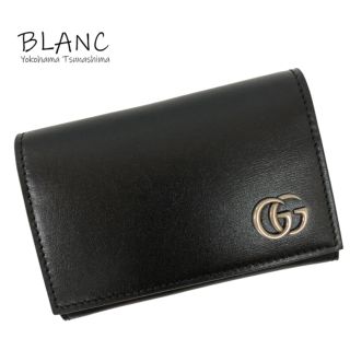 グッチ(Gucci)のグッチ GGマーモント カードケース 名刺入れ レザー 665453 ブラック(名刺入れ/定期入れ)