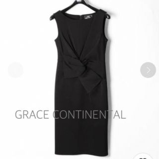 グレースコンチネンタル(GRACE CONTINENTAL)の美品　グレースコンチネンタル　ドレス(ミディアムドレス)