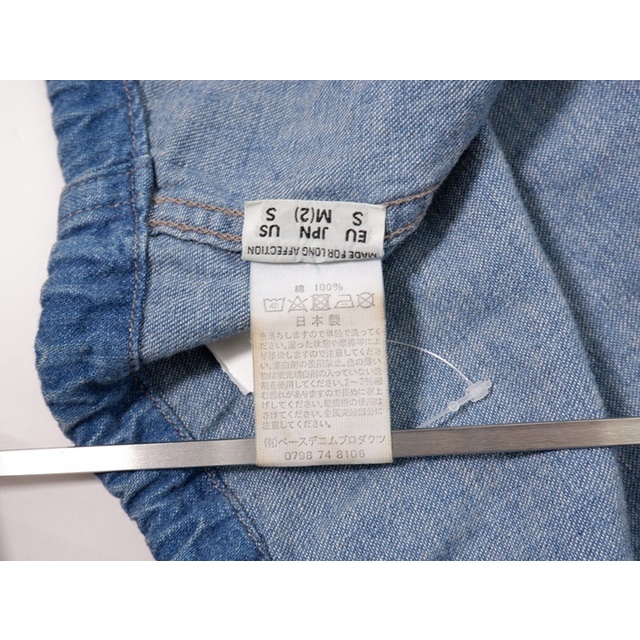 orSlowオアスロウ BEAMS別注 M-65 FISHTAIL COAT デニム orSlowオアスロウ BEAMS別注 M-65 FISHTAIL COAT デニム