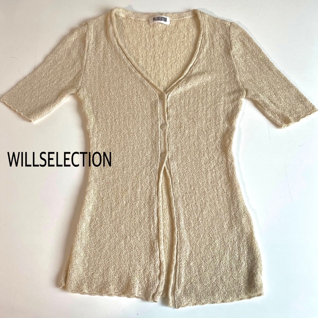 WILLSELECTION(ウィルセレクション)のウィルセレクション カーディガン トップス レディース Ｍ ベージュ レディースのトップス(カーディガン)の商品写真