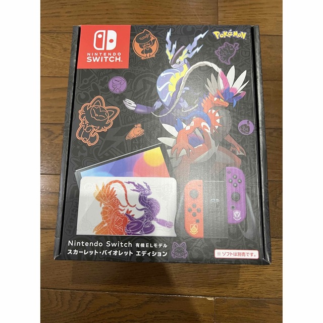Nintendo Switch ポケモンエディション 店舗印あり - ゲームソフト Nintendo Switch ポケモンエディション 店舗印あり - ゲームソフト