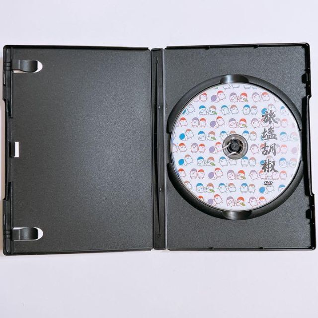 旅塩胡椒 DVD