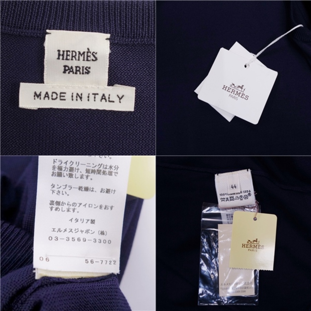 Hermes(エルメス)の極美品 エルメス HERMES ワンピース ノースリーブ ニット Hロゴ シルク トップス レディース イタリア製 44(XL相当) パープルネイビー レディースのワンピース(ひざ丈ワンピース)の商品写真