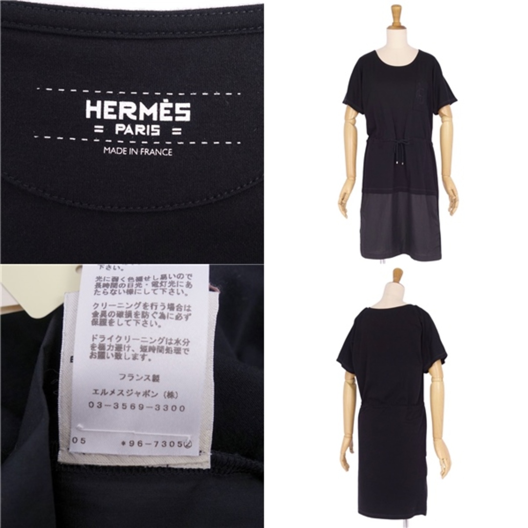 Hermes(エルメス)の極美品 エルメス HERMES ワンピース 19AW ショートスリーブ コットン トップス レディース フランス製 34(S相当) ブラック レディースのワンピース(ひざ丈ワンピース)の商品写真