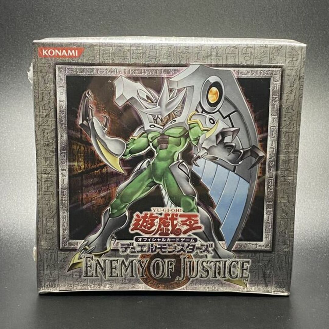 ENEMY OF JUSTICE 未開封 シュリンク付き