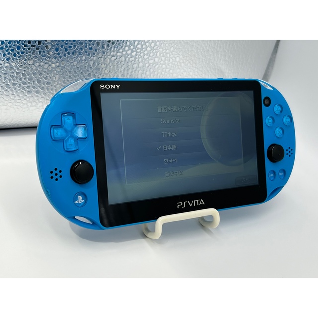 PlayStation Vita - 【液晶美品・完品】PS Vita PCH-2000 アクアブルー