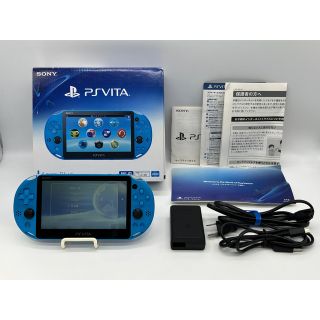 プレイステーションヴィータ(PlayStation Vita)の【液晶美品・完品】PS Vita PCH-2000 アクアブルー 本体 SONY(携帯用ゲーム機本体)