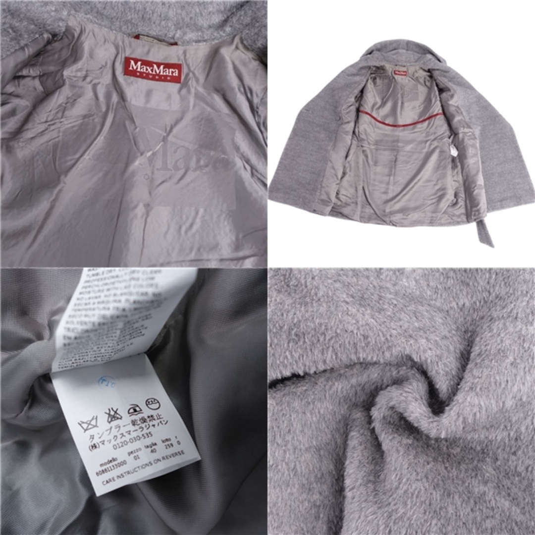 Max Mara - 極美品 マックスマーラ Max Mara STUDIO コート フード付き