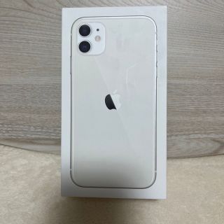 アイフォーン(iPhone)のiPhone11  空箱　ホワイト　128Ｇ　空き箱(その他)