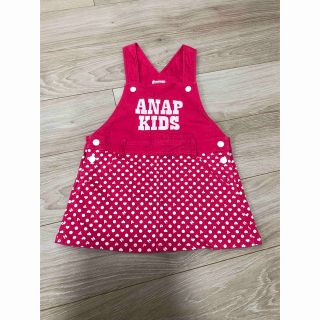 アナップキッズ(ANAP Kids)のANAP kids ワンピース　ジャンスカ(ワンピース)