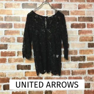 ユナイテッドアローズ(UNITED ARROWS)の【UNITED ARROWS】花柄総レースコットンTシャツ(Tシャツ(長袖/七分))