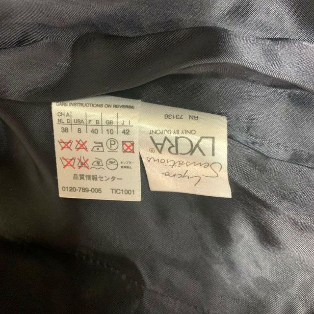 SPORTMAX(MAX MARA) - 美品 SPORTMAX スプリングコート ロングコート